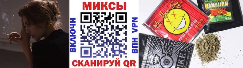 БУТИРАТ жидкий экстази  Ростов 