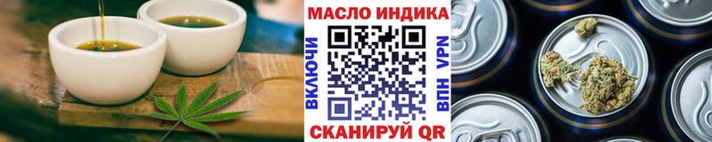 OMG ССЫЛКА  мориарти как зайти  Canna-Cookies конопля  Ростов 