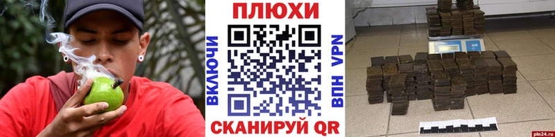 ГАШ Изолятор  Ростов 