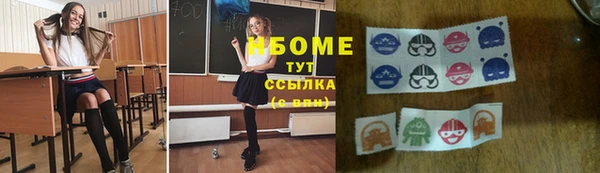 ALPHA PVP Верхнеуральск