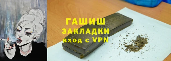 МДПВ Строитель