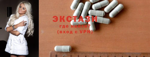 дживик Бородино