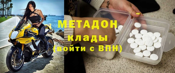 МДПВ Строитель