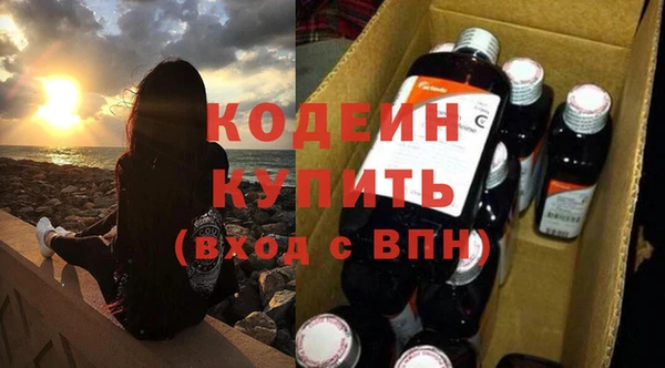 ALPHA PVP Верхнеуральск