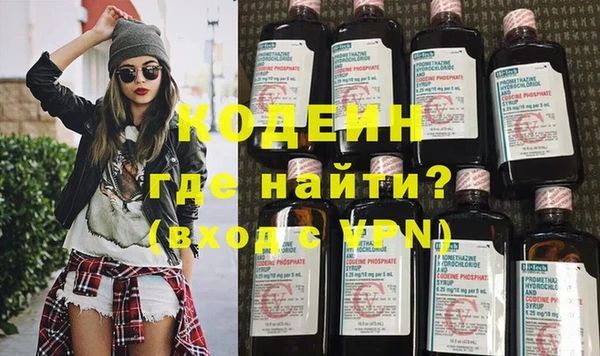 прущий лед Верея