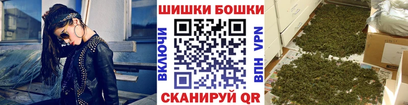 KRAKEN сайт  купить наркоту  Ростов  Бошки Шишки ГИДРОПОН 